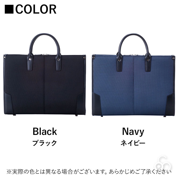 大容量 SAXON P1680D スタンドビジネスバッグ ブラック 5218 : サンワ