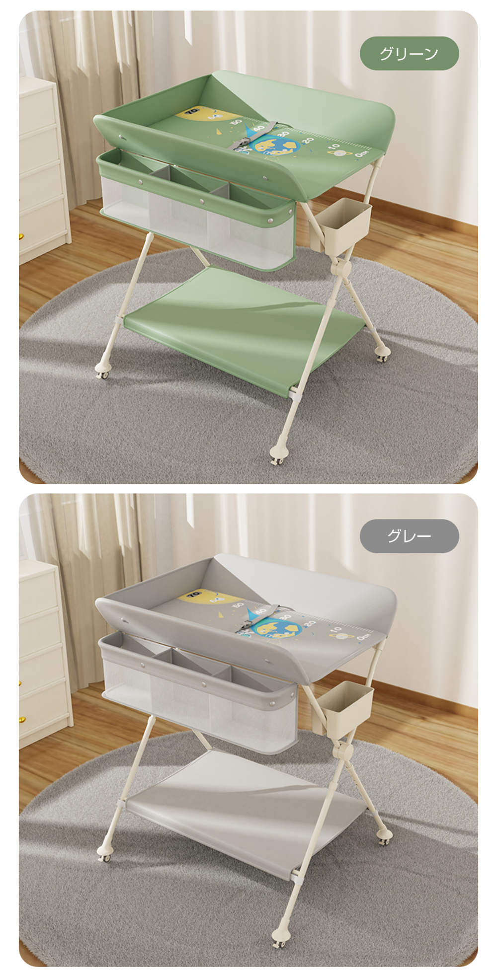 Thinkmax おむつ交換台 ベビーケアテーブル オムツ交換台 折りたたみ 3