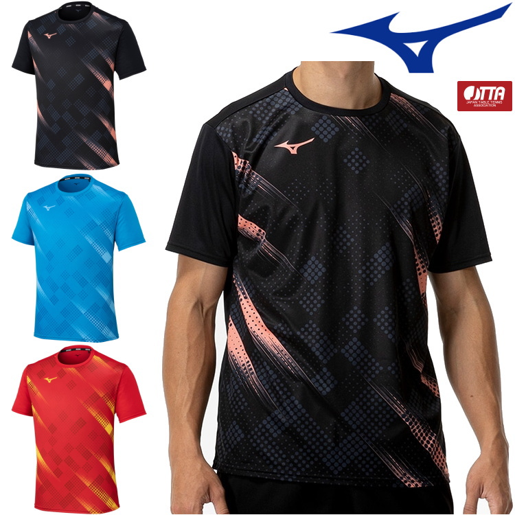 MIZUNO（ミズノ） 卓球ユニフォーム ゲームシャツ ユニセックス メンズ