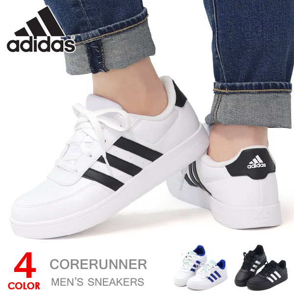 adidas（アディダス） スニーカー レディース ジュニア 白靴 コート