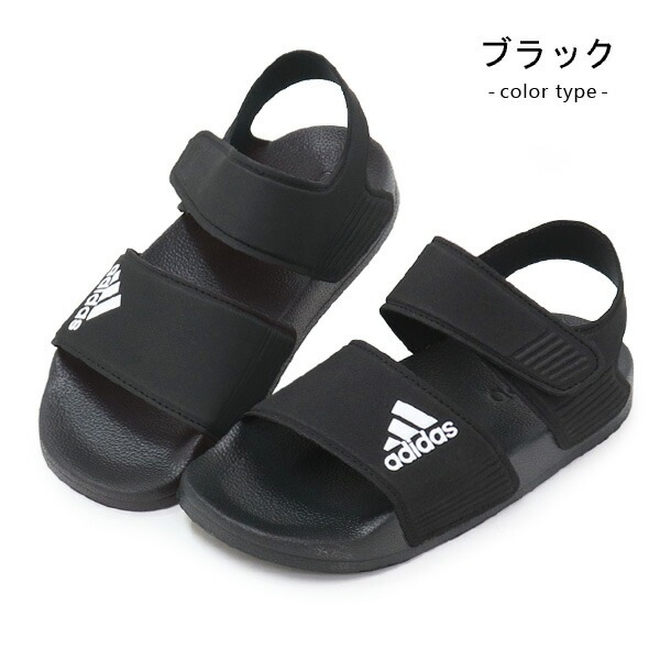 なぁ さん用。adidas アディダス23.0㎝ ボア付き サンダル 楽天市場