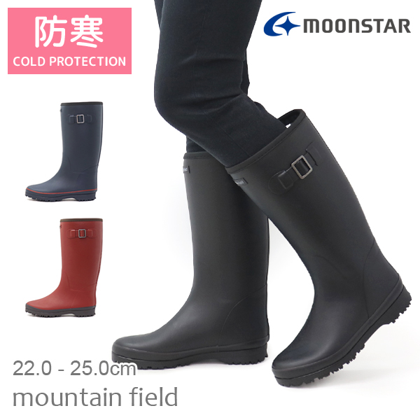 MoonStar（ムーンスター） スノーブーツ レディース ブーツ 長靴 ゴム