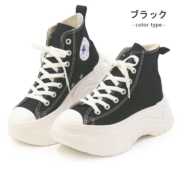 ALL STAR コンバース 厚底 スニーカー レディース オールスター