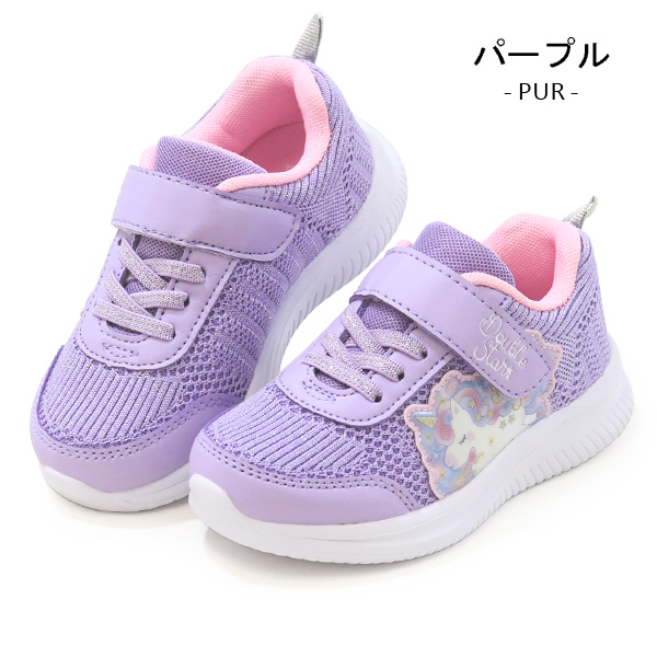 キッズ スニーカー キッズシューズ マジック 女の子 子供 靴