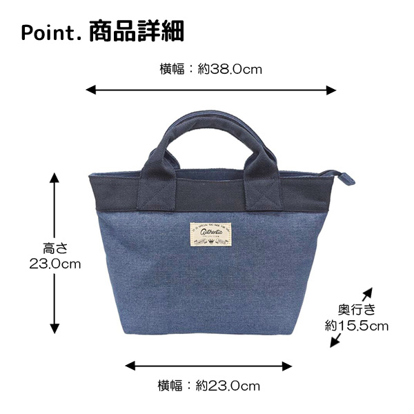 トートバッグ レディース ハンドバッグ マザーズバッグ お出かけ