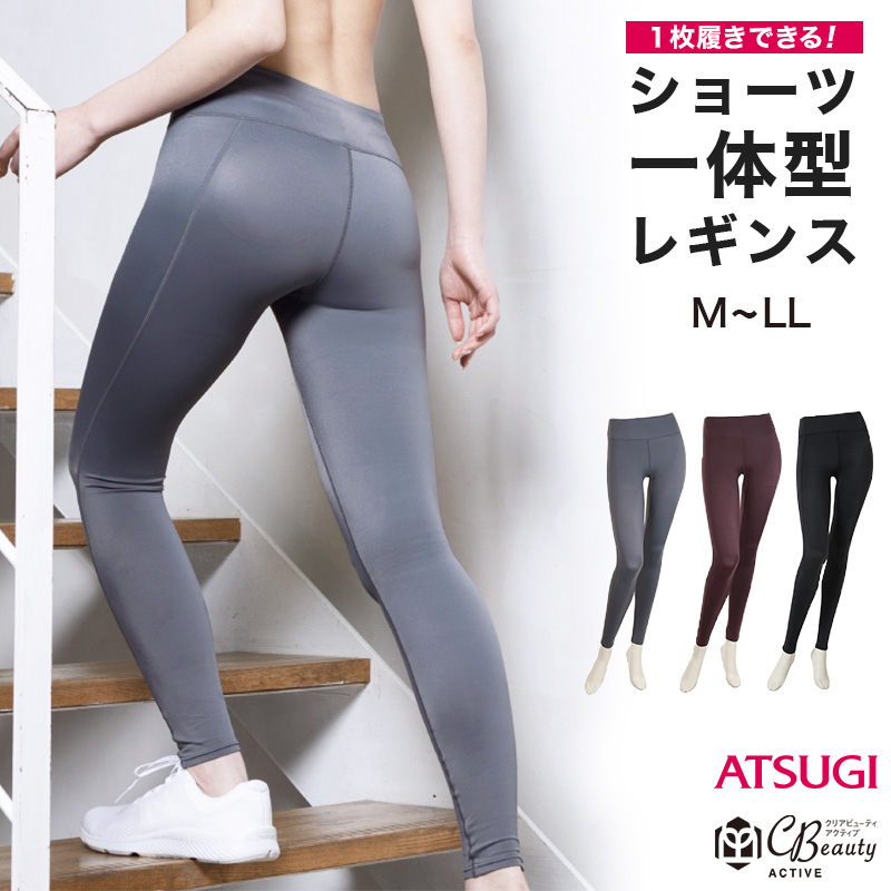 クリアビューティ ヨガパンツ レギンス レディース 10分丈 ヨガウェア