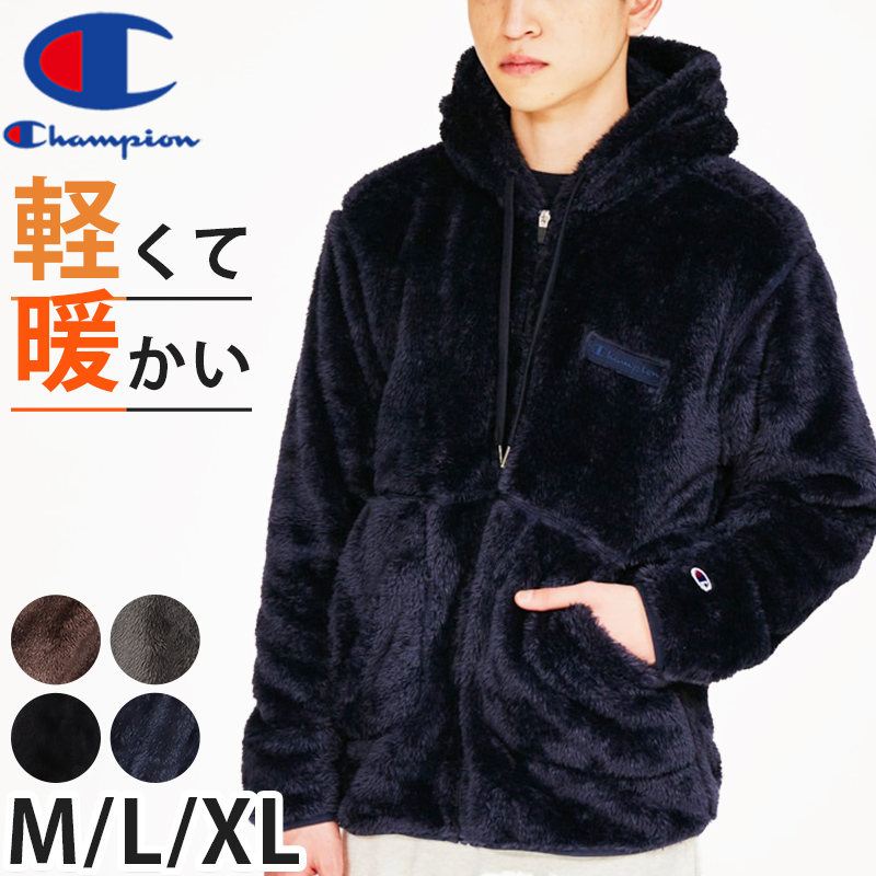 Champion（チャンピオン） ジップフードフリースジャケット M〜XL