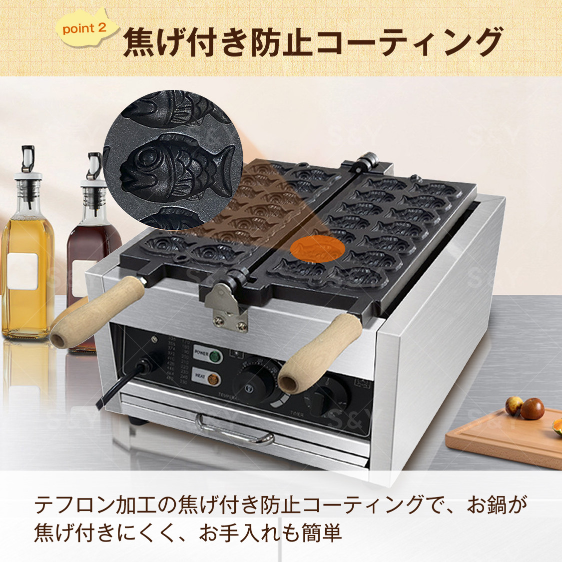 鯛焼き器 たい焼きメーカー 鯛焼きメーカー 電気たい焼き機 14穴 1500W