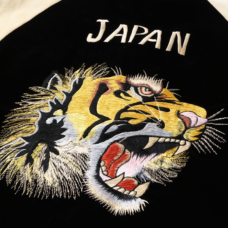 TAILOR TOYO テーラー東洋 スーベニアジャケット スカジャン 別珍 2