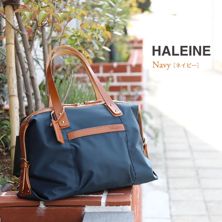 HALEINE ブランド 日本製 ナイロン 栃木レザー ミニ ボストン バッグ