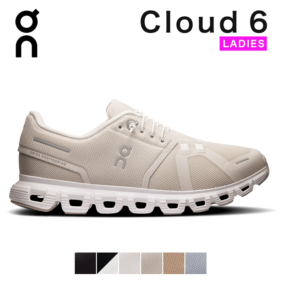 On（オン） On Cloud 6 クラウドシックス スニーカー レディース