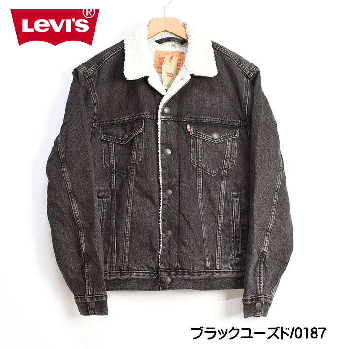 Levi's（リーバイス） シェルパ トラッカージャケット 3rd タイプ