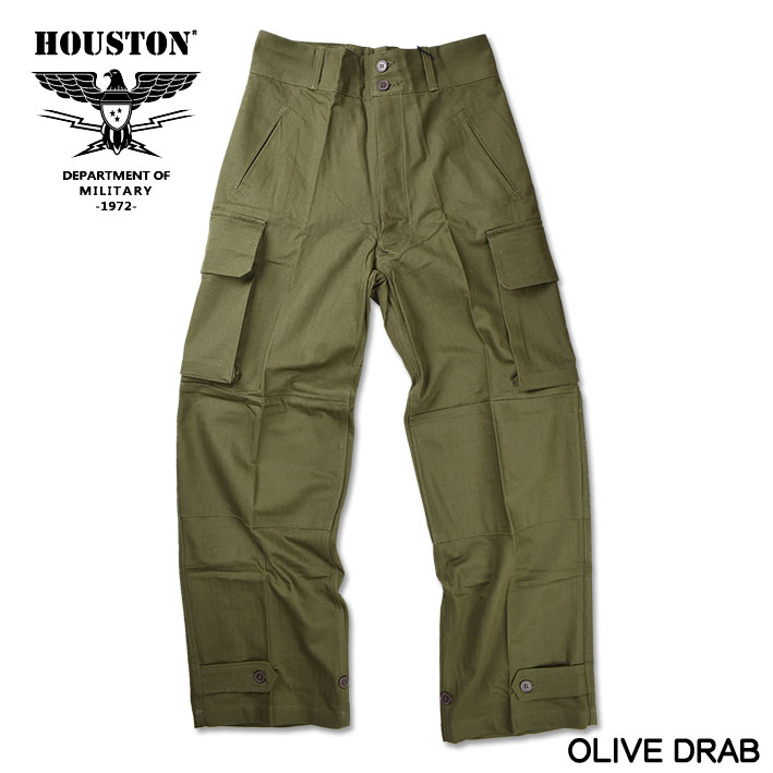 HOUSTON（ヒューストン） FRENCH ARMY M-47 PANTS フランス軍 M47
