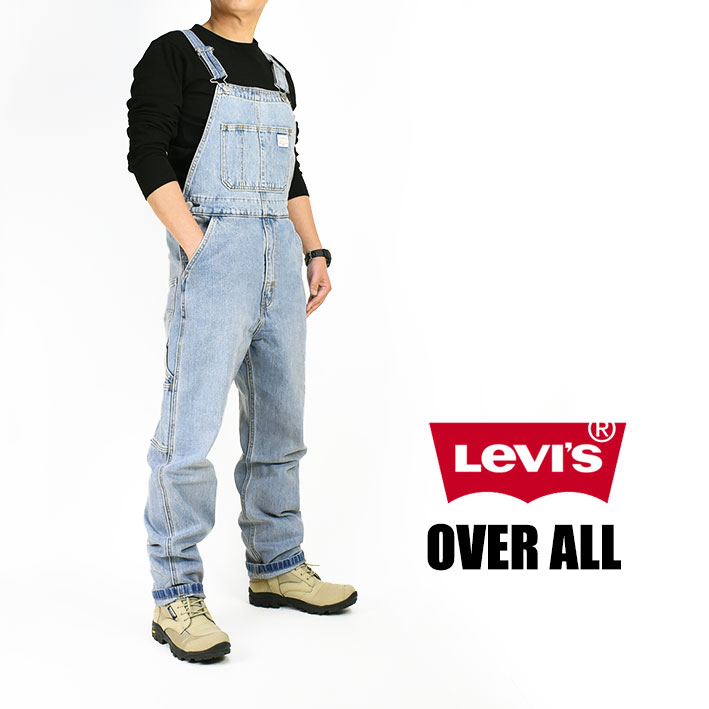 Levi's（リーバイス） OVERALL オーバーオール ジーンズ メンズ