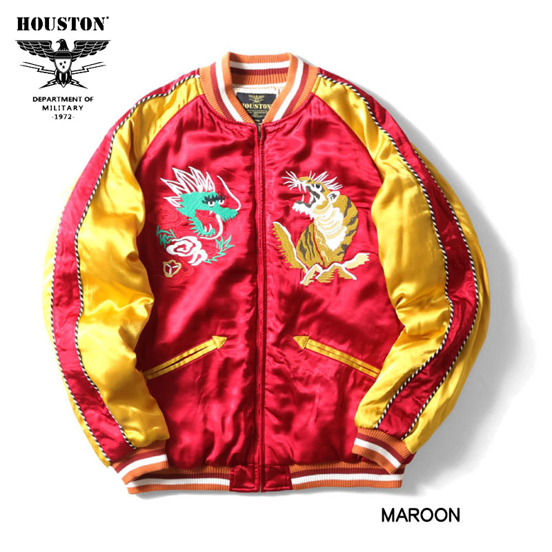 HOUSTON（ヒューストン） スカジャン MAP メンズ 和柄 刺繍 虎 龍