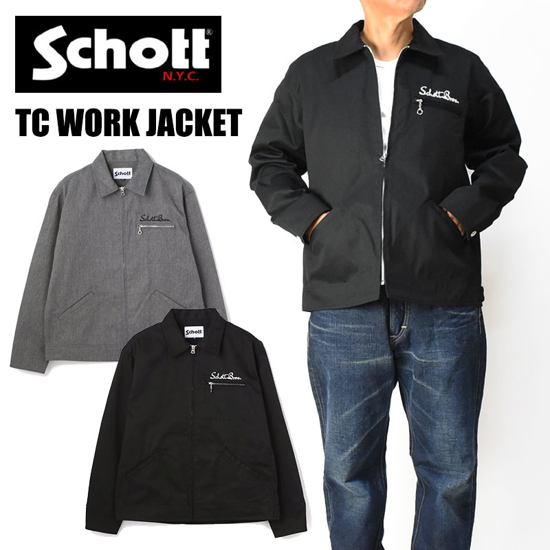 Schott N.Y.C（ショット） Schott TC ワークジャケット T/C WORK