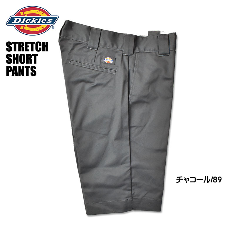 Dickies（ディッキーズ） 874H5 TC ストレッチ ショートパンツ ハーフ