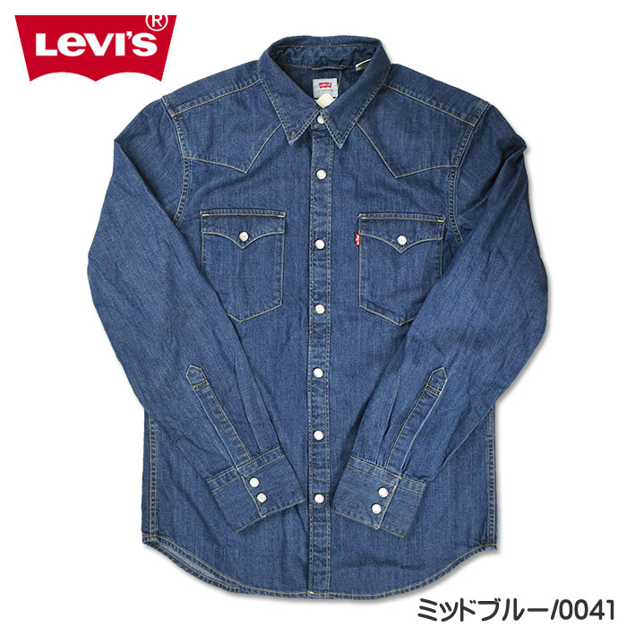 Levi's（リーバイス） デニムウエスタンシャツ メンズ 長袖シャツ