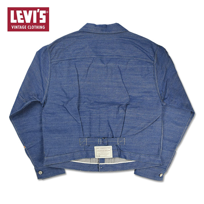 Levi's VINTAGE CLOTHING LEVI'S リーバイス 1879 プリーツ ブラウス