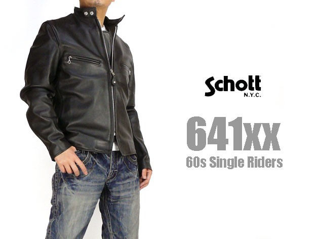 Schott N.Y.C（ショット） Schott 641XX 60's SINGLE RIDERS シングル