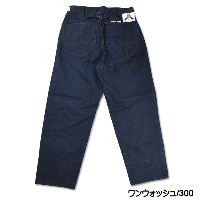 Lee（リー） セール！ BUCKLE BACK WORK PANTS 101 PROJECT バックル