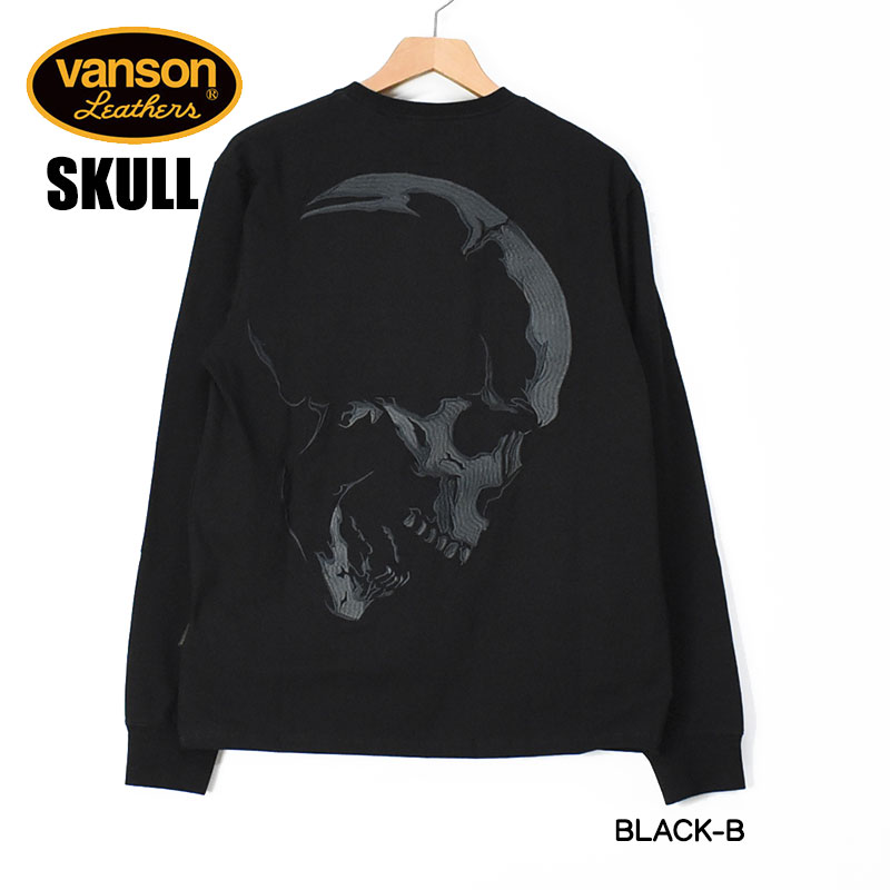 VANSON（バンソン） 長袖Tシャツ SKULL スカル 刺繍 ストレッチ T