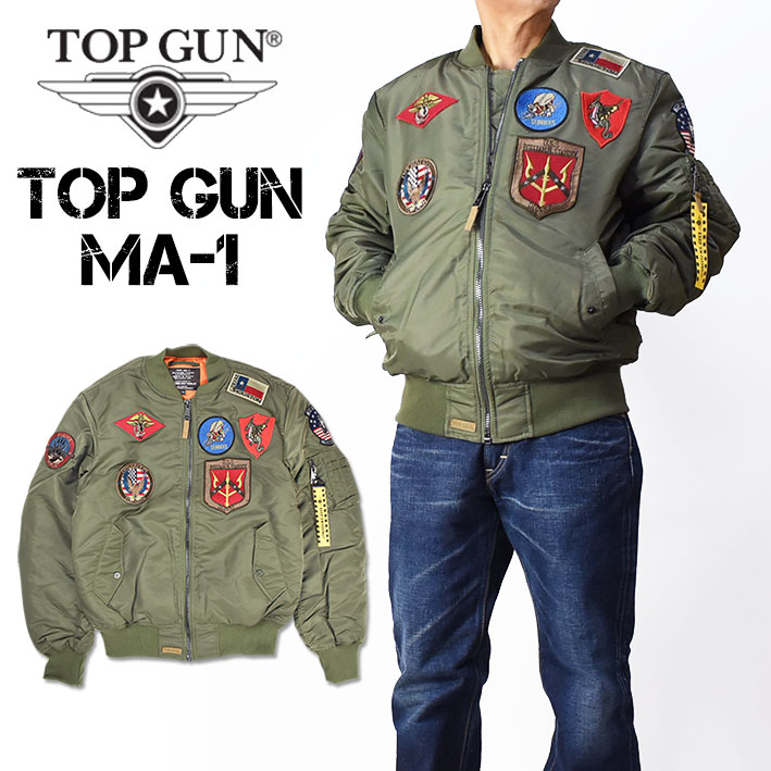 TOP GUN トップガン MA-1 ボンバージャケット ミリタリー フライト