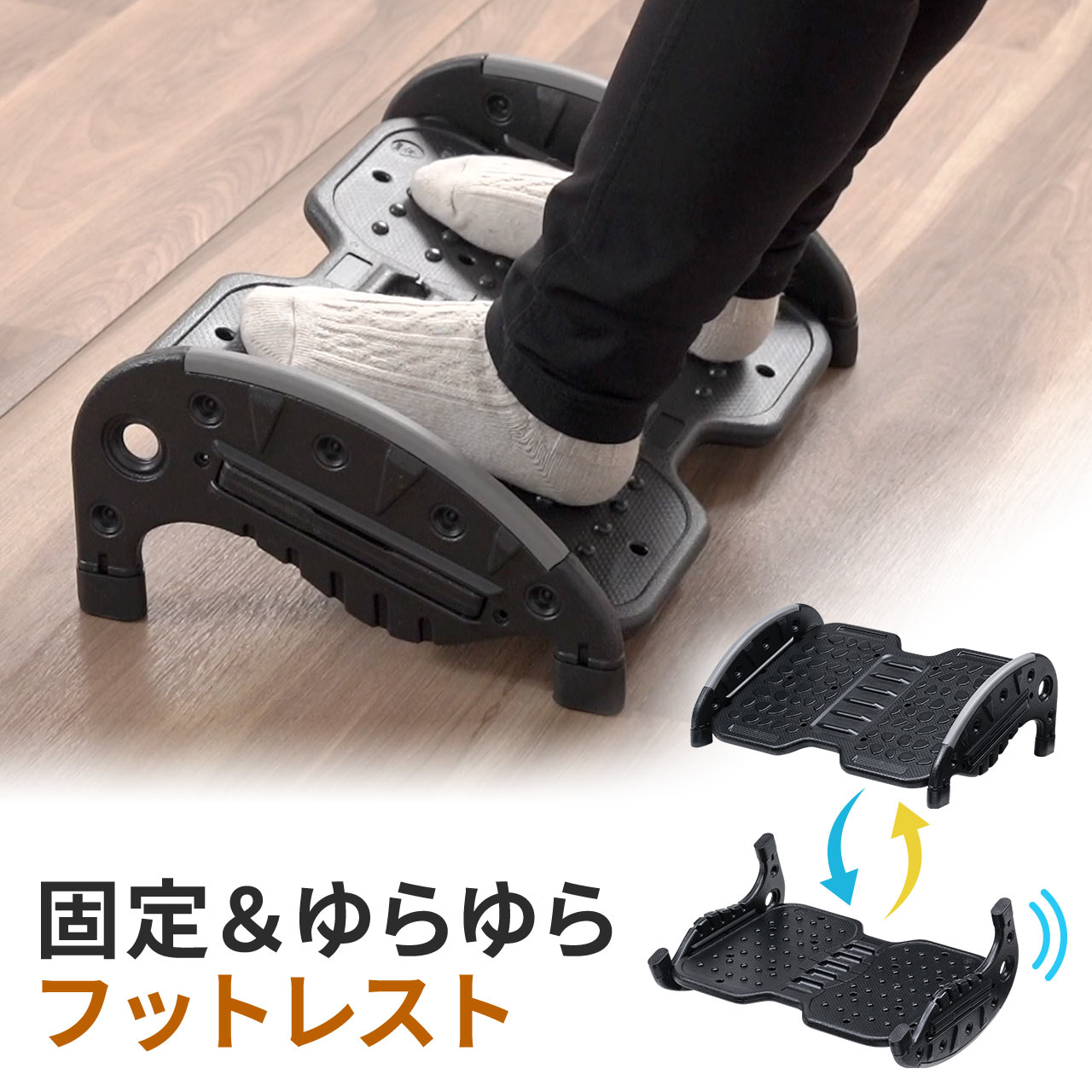 UNION Force WOW仕様Size M【右足フットレスト欠品】 UNION Force WOW