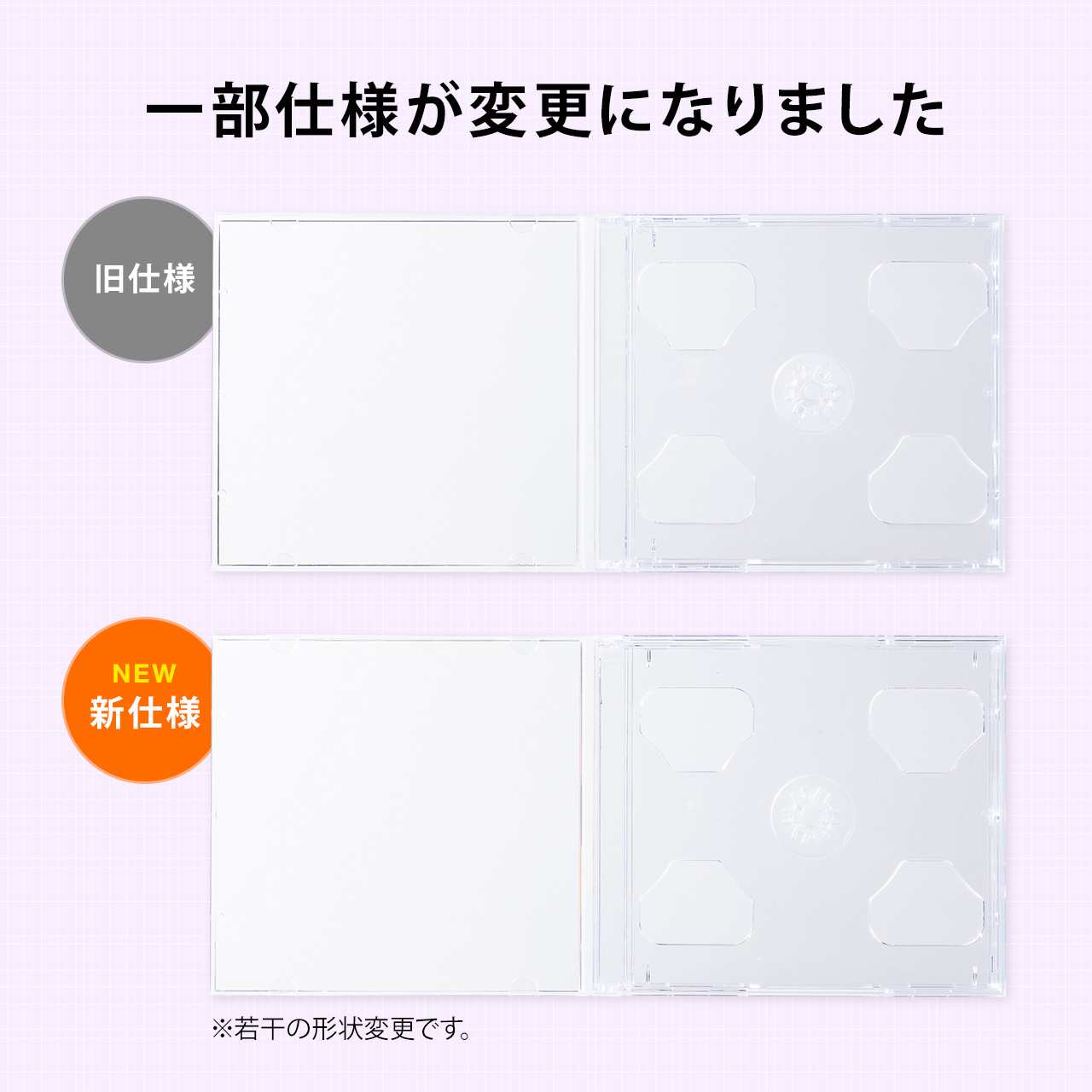 SANWA SUPPLY（サンワサプライ） DVDケース CDケース 2枚収納 10枚