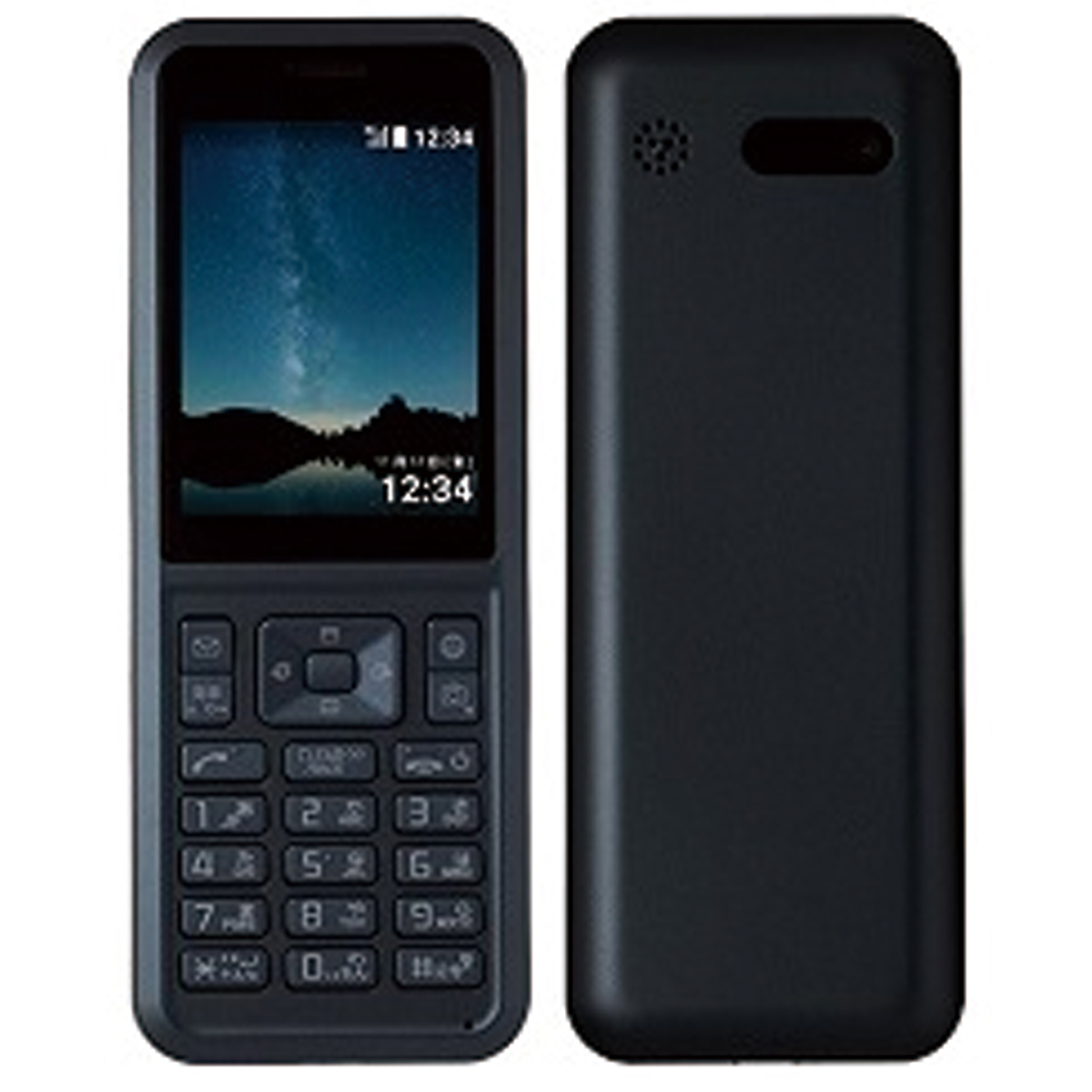 セイコーインスツル 【未使用】Simply 603SI SIMフリー ストレート型