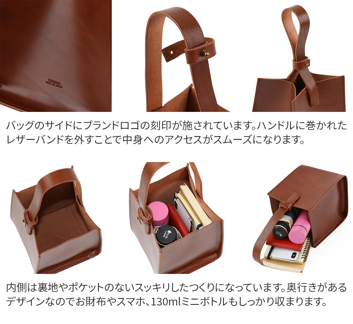 TIDEWAY（タイドウェイ） 3年保証付 NUME ONE HAND TOTE T2797