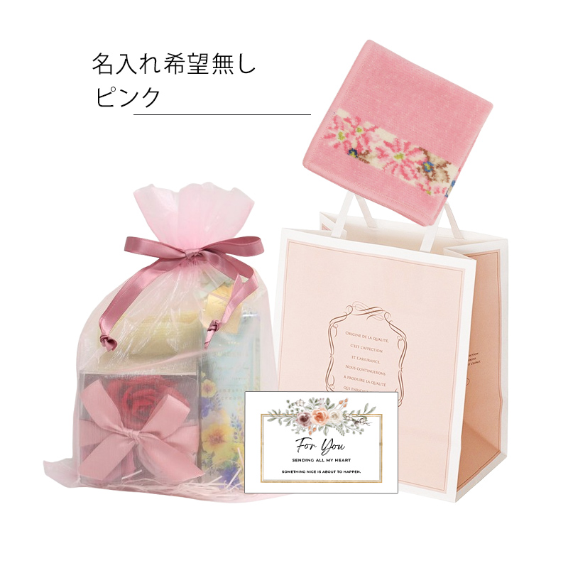 フェイラー FEILER ギフト 誕生日 プレゼント FEILERタオルハンカチ