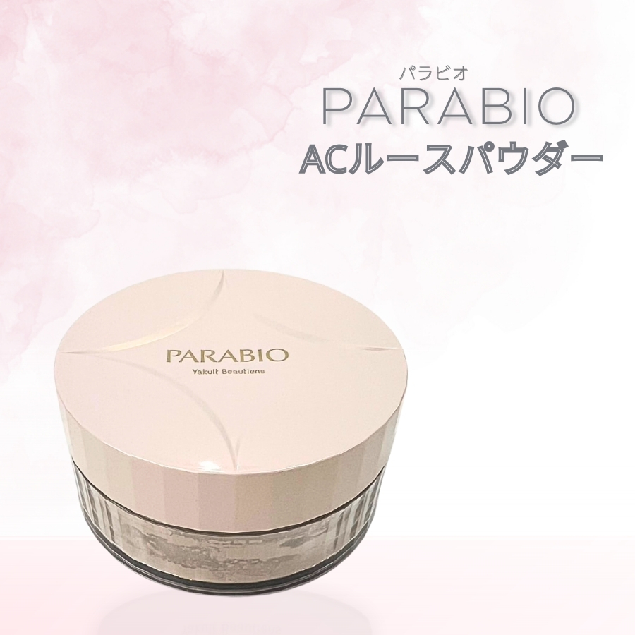 PARABIO（パラビオ） ACローション 130mL ヤクルト化粧品 : セラフィー