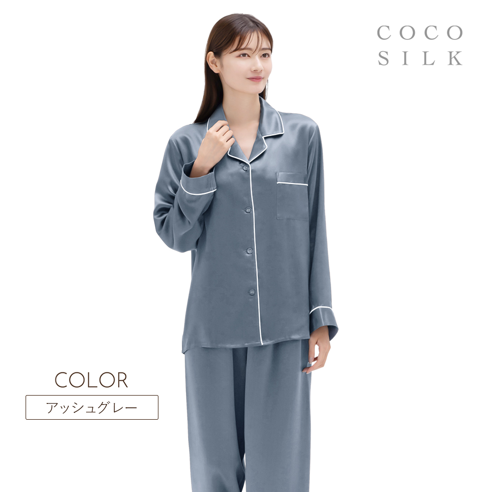 COCOSILK（ココシルク） シルクパジャマ シルク パジャマ レディース