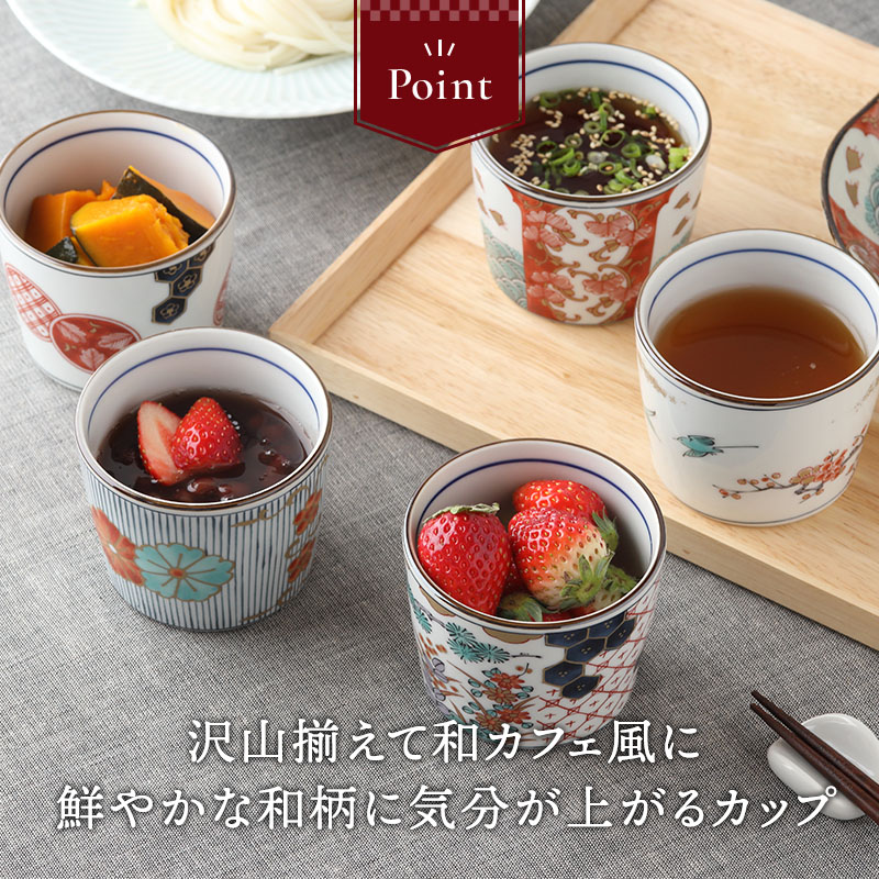 いつの時代も変わらない美しさ。