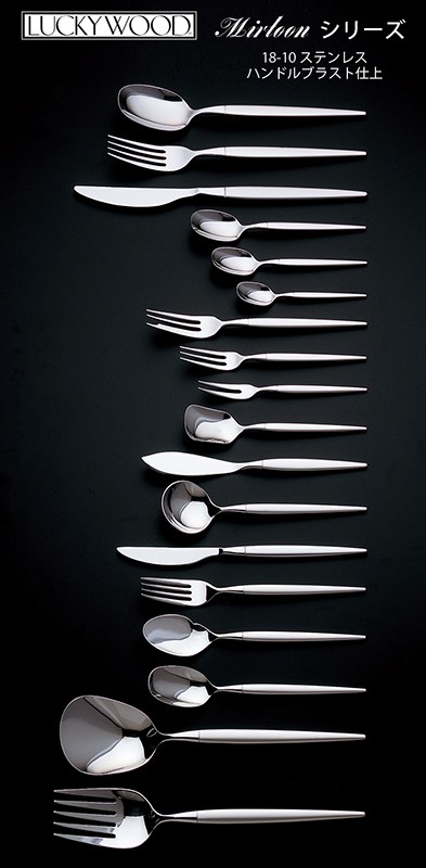 LUCKY WOOD（ラッキーウッド） カトラリーセット ナイフ フォーク
