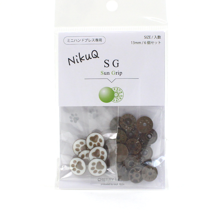 CHERRY LABEL ミニハンドプレス 専用 肉球 プラスチックスナップ SG 6