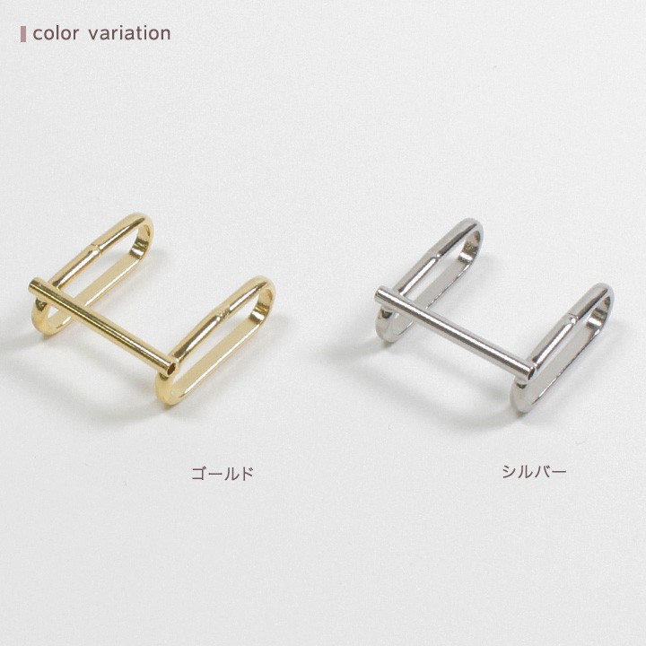 帯留めパーツ パイプ型 20×20mm 1個入り | アクセサリー金具 帯どめ 帯