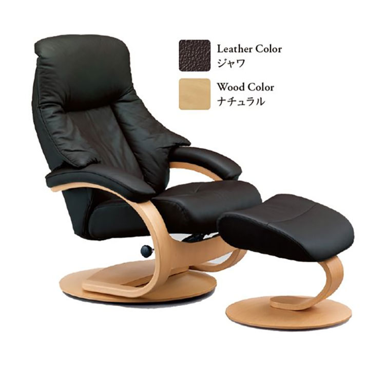 SIMMONS（シモンズ） ソファー リクライニングチェア フィヨルド