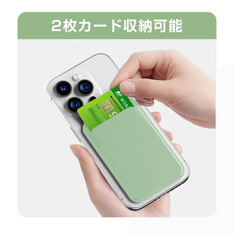 ミラー付きスマホスタンド MagSafe対応 手鏡 イクチェック 身だしなみ