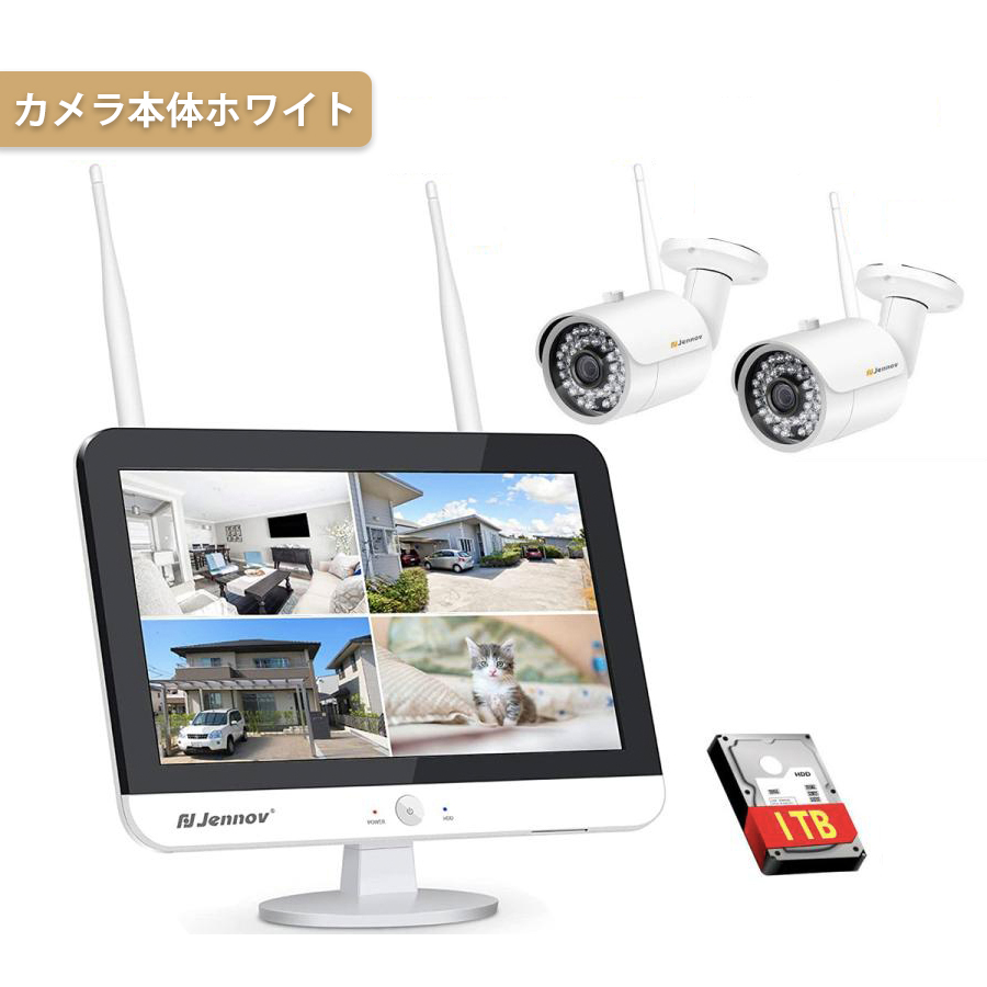 防犯カメラ 屋外 wifi 12インチモニター監視カメラ 300万画素 無線