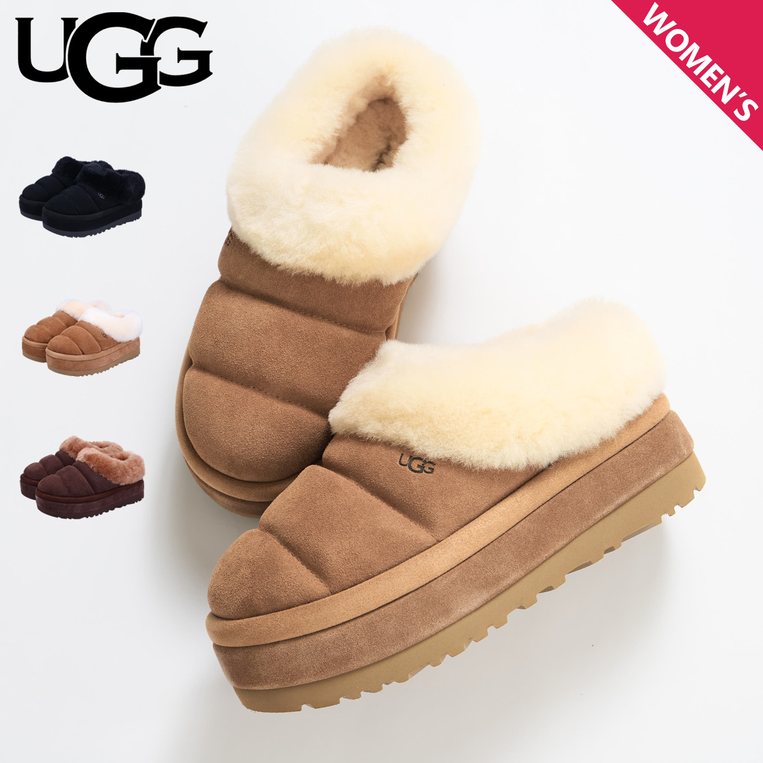 UGG（アグ） ムートンブーツ タスマン レディース 厚底 TAZZLITA