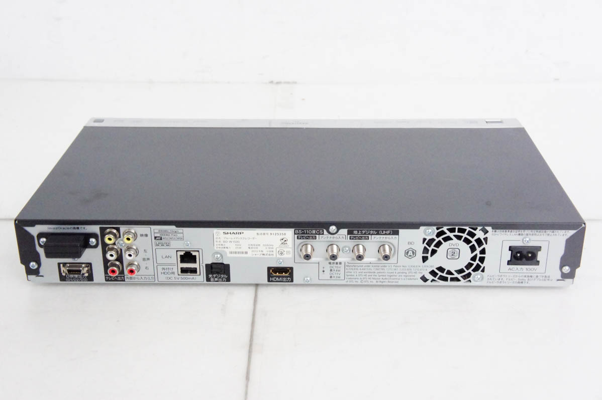中古 SHARPシャープ ブルーレイディスクレコーダー AQUOSアクオス