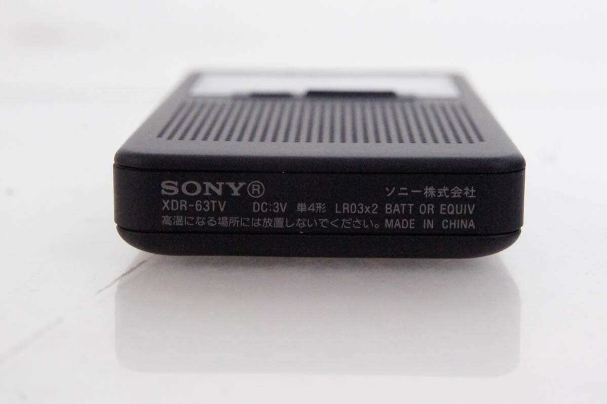 中古 SONYソニー ポケットラジオ XDR-63TV ワンセグTV音声受信