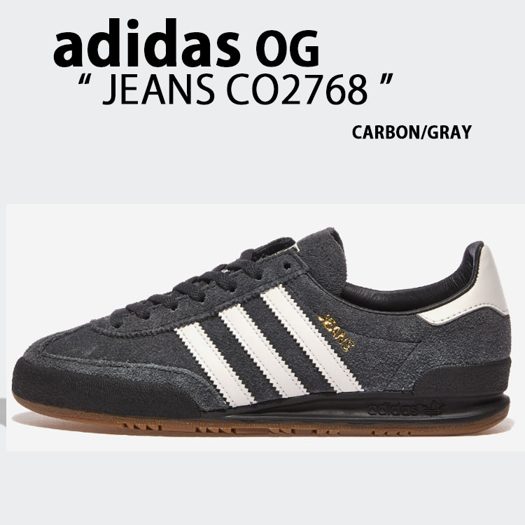 adidas（アディダス） adidas originals スニーカー JEANS CQ2768