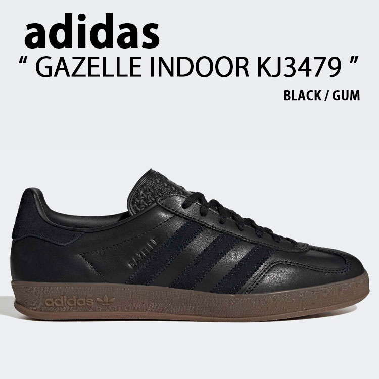 adidas（アディダス） adidas originals スニーカー GAZELLE INDOOR
