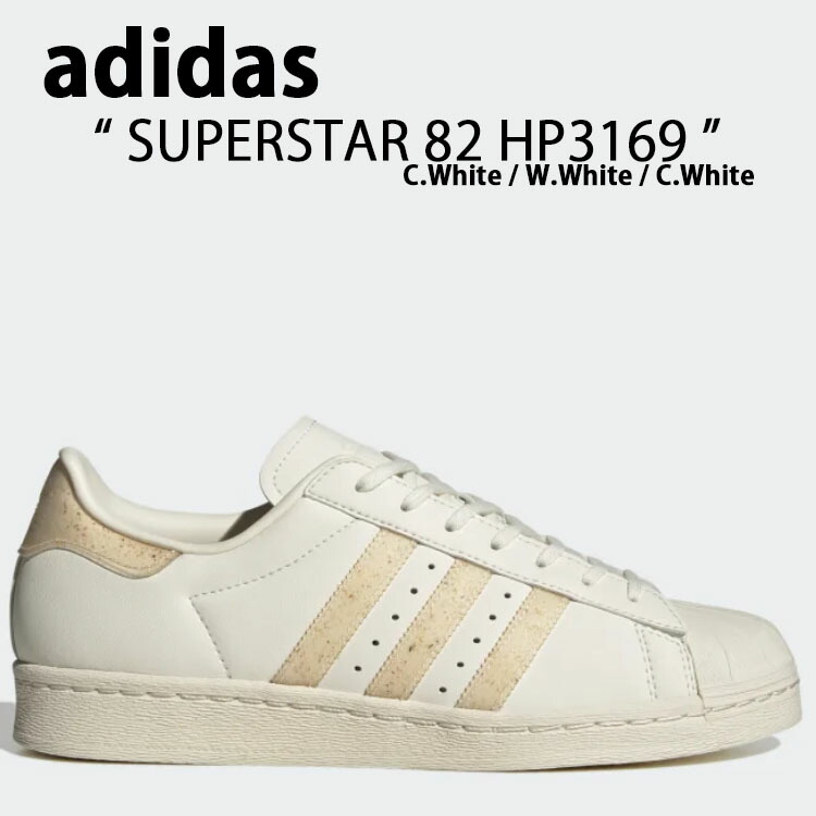 adidas（アディダス） adidas Originals オリジナルス スニーカー