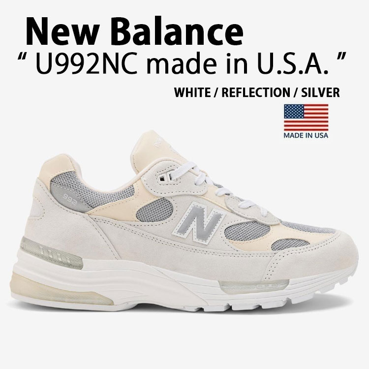 nb-u992nc.jpg