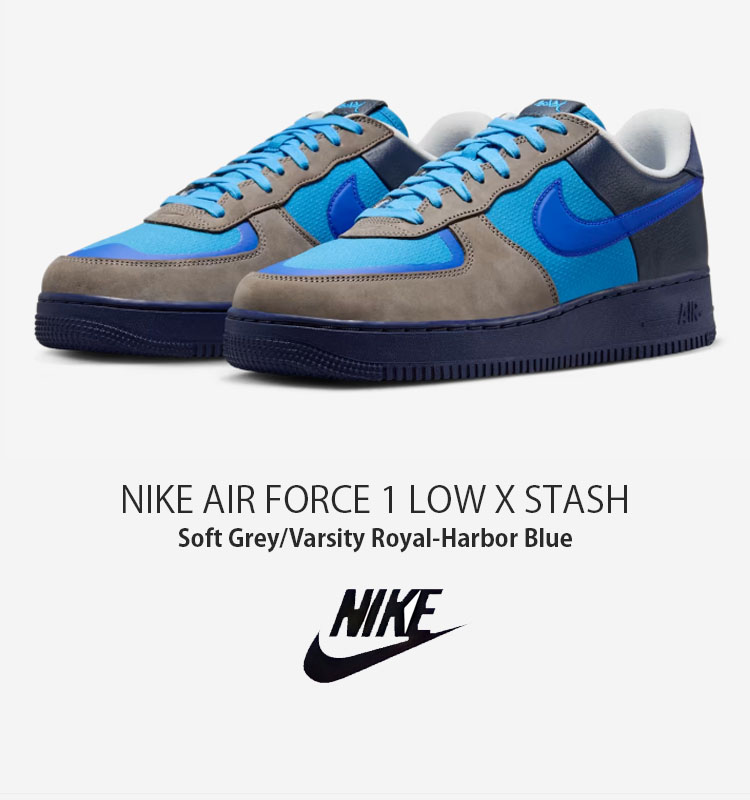 NIKE（ナイキ） スニーカー AIR FORCE 1 LOW X STASH エアフォースワン