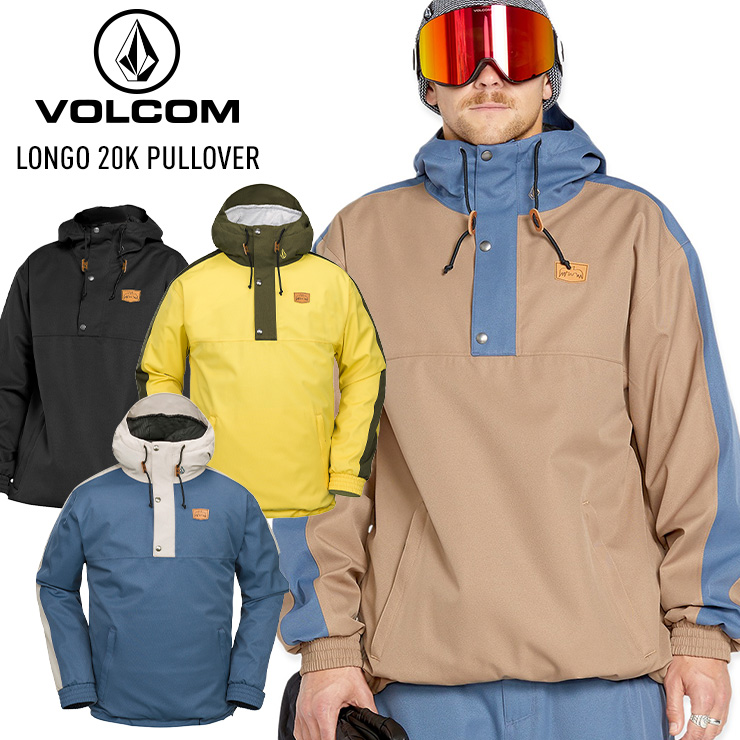 VOLCOM（ボルコム） 24-25 VOLCOM LONGO 20K PULLOVER ロンゴ プル